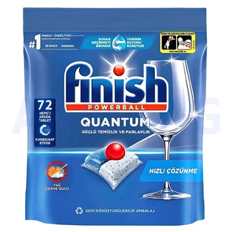 قرص ظرفشویی فینیش کوانتوم  Finish Quantum Powerball